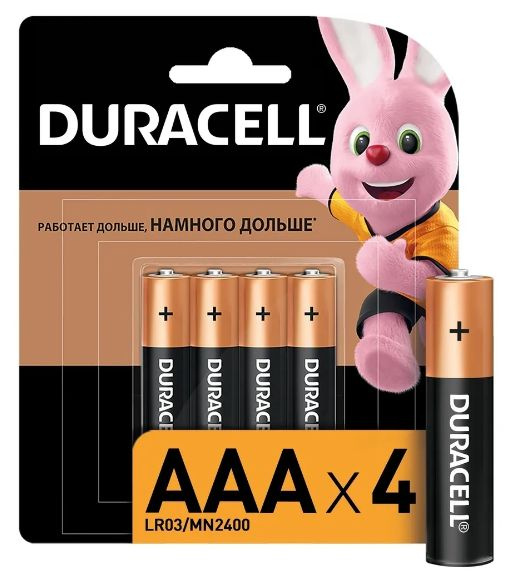 Duracell Сменная батарея для внешнего аккумулятора Батарейка ААА Alkaline LR03 4 шт, черный, золотой #1