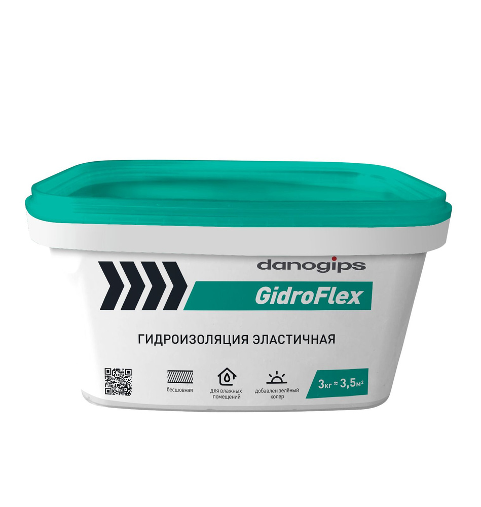 Danogips GidroFlex/Даногипс Гидрофлекс, 3кг,гидроизоляция #1