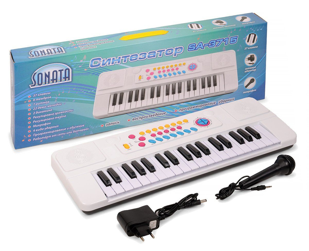 Синтезатор детский "Соната" 37 клавиш с микрофоном, работает от сети и батареек  #1
