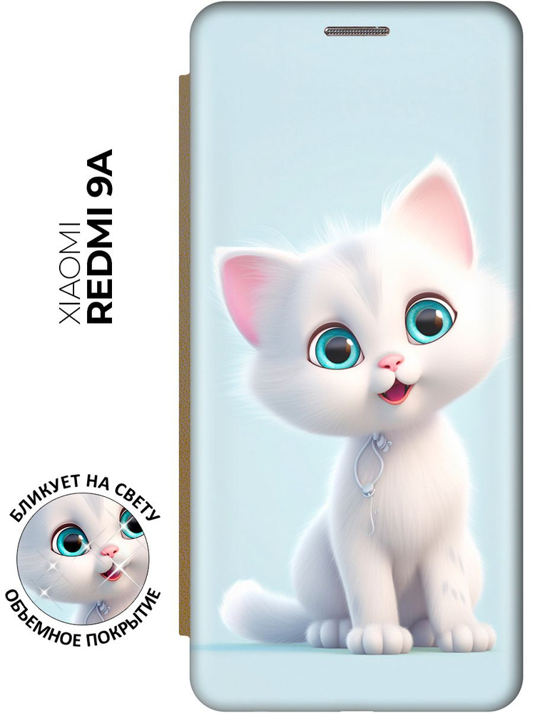 Чехол-книжка на Xiaomi Redmi 9A / Сяоми Редми 9А с рисунком "Глазастый котик" золотой  #1