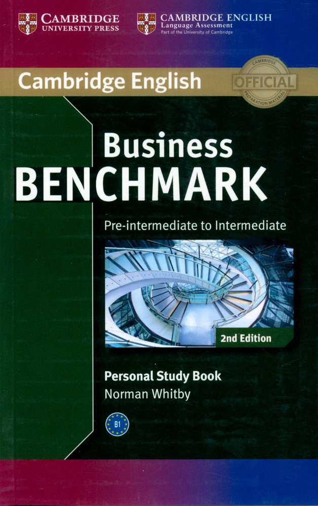 Business Benchmark. Pre-intermediate to Intermediate. BULATS and Business Preliminary Personal Study #1