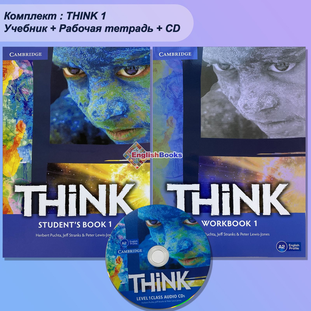 Think 1 A2, комплект ( Student's book, Workbook + CD ) #1