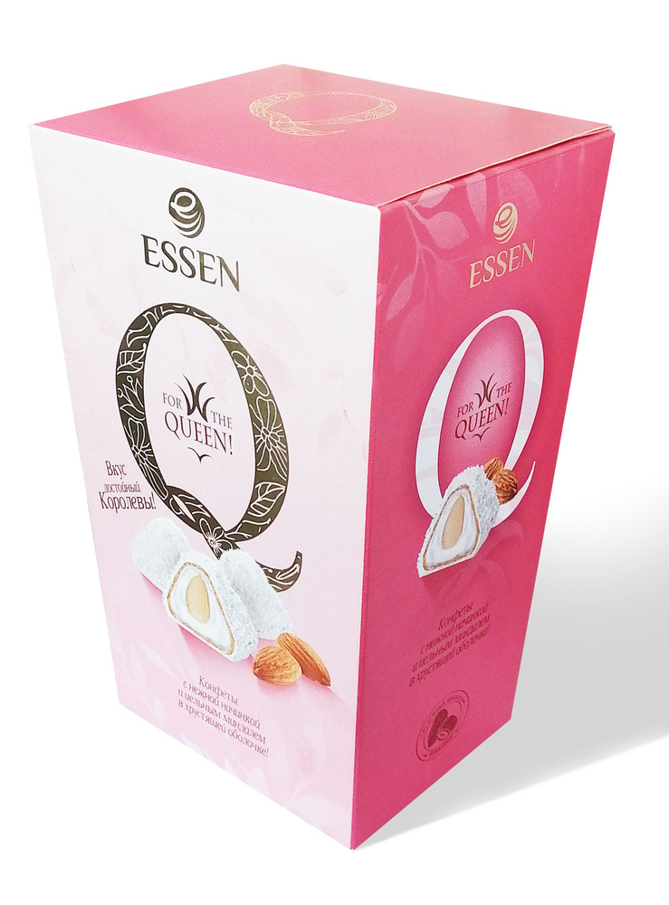 Конфеты в коробке Q (Кью), с цельным миндальным орехом, в кокосовой обсыпке, (ESSEN), 150 гр.  #1