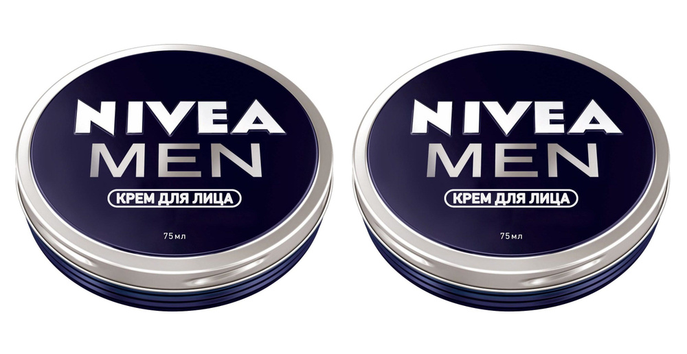 Nivea Men Крем для лица мужской, интенсивно увлажняющий, 2 x 75 мл (2 штуки)  #1