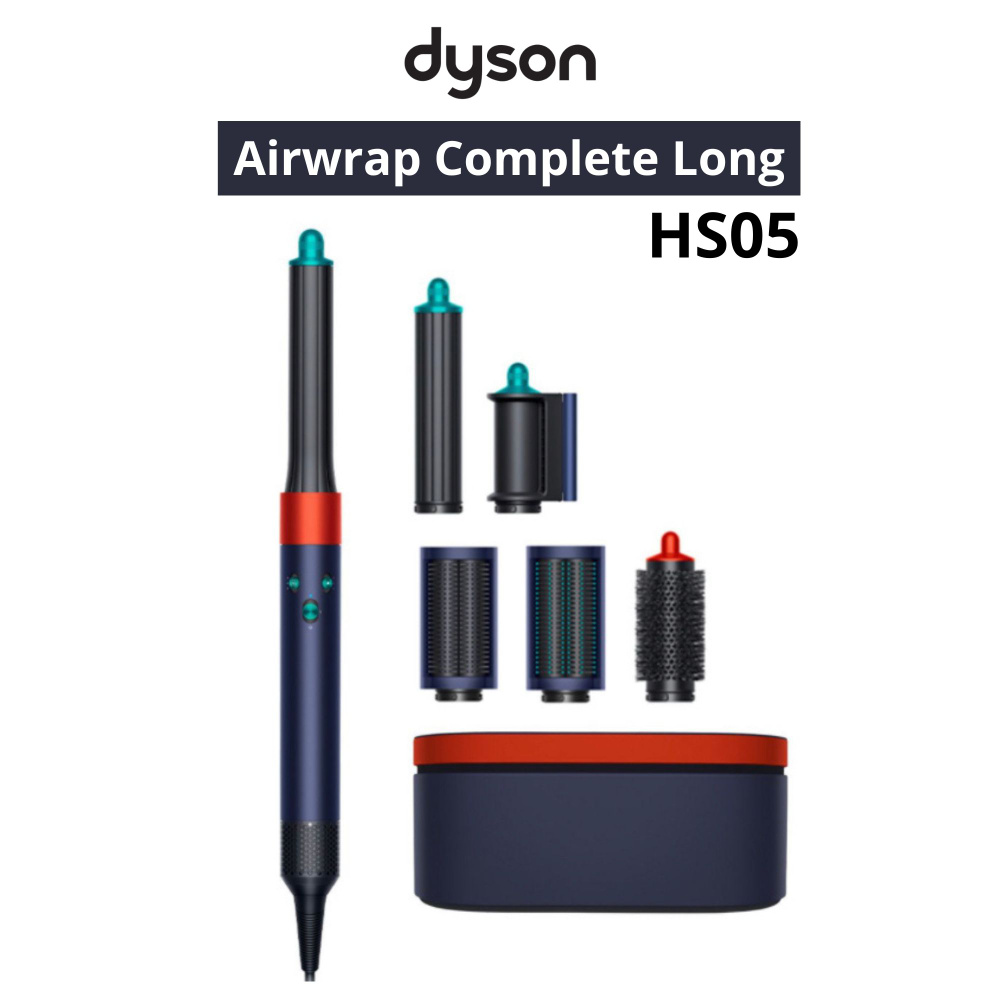 Фен-стайлер Dyson Airwrap Complete Long HS05, Prussian blue / Topaz #1