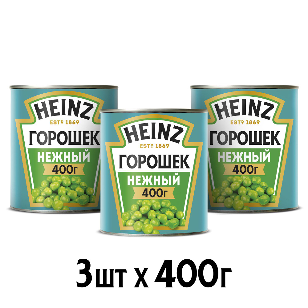 Горошек зеленый Heinz, 400 г х 3 шт #1