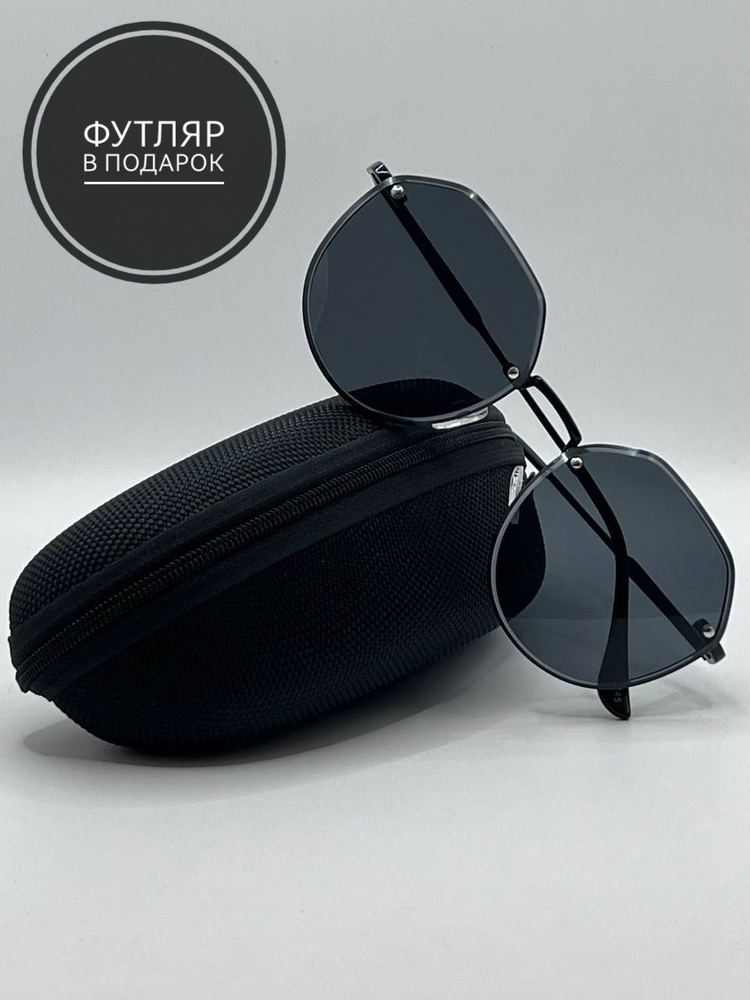 Солнцезащитные очки капля многоугольная черные в металлической черной оправе  #1