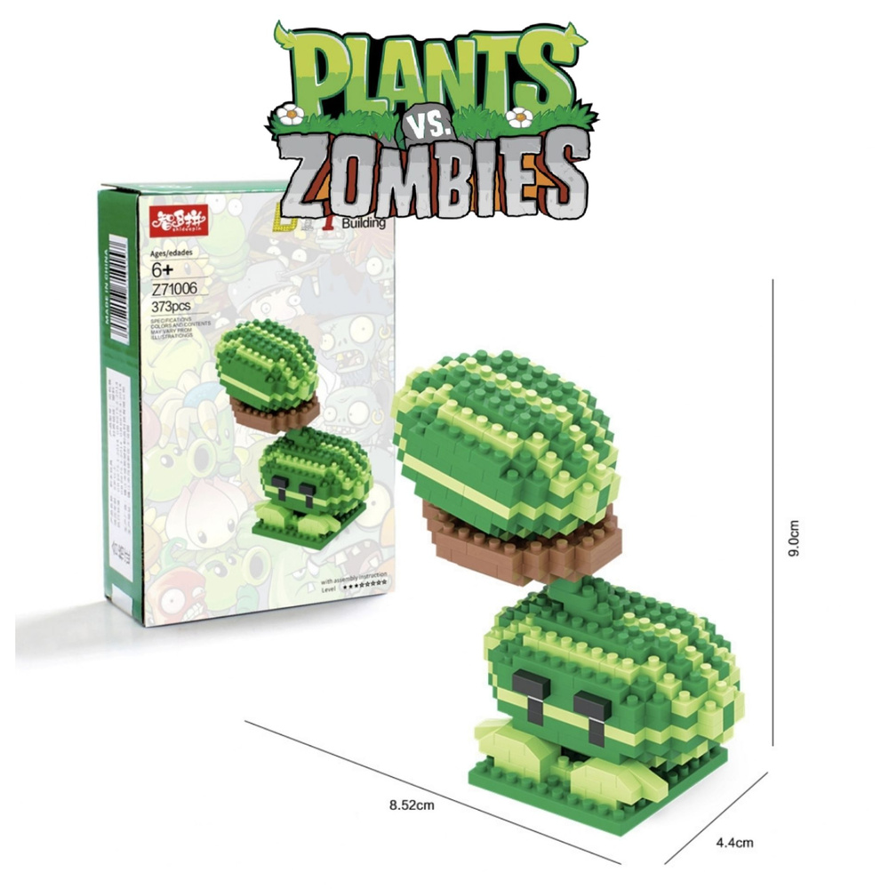конструктор "Растения против Зомби", Plants vs Zombie, арбуз #1