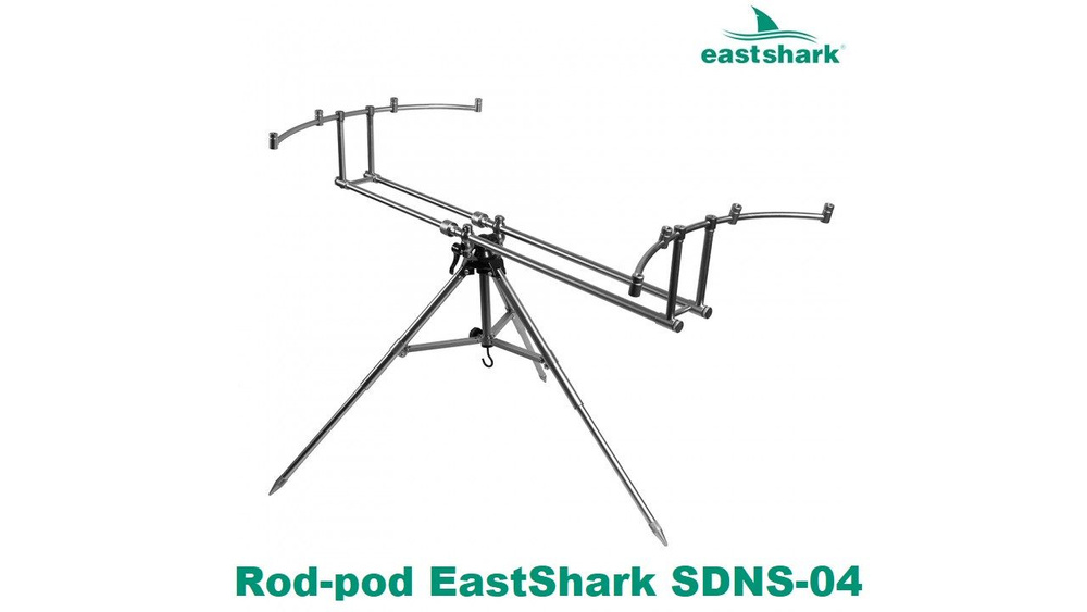 Род-под подставка на 4 удилища EastShark Rod-pod SDNS-04 #1