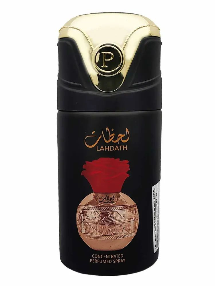 Lattafa Perfumes Landath Парфюмированный дезодорант женский сладкий цветочный аромат, 250 мл  #1