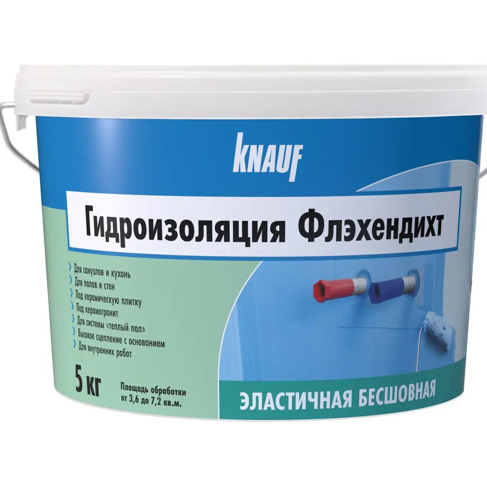 Гидроизоляция полимерная Knauf Кнауф Флэхендихт 5 кг #1
