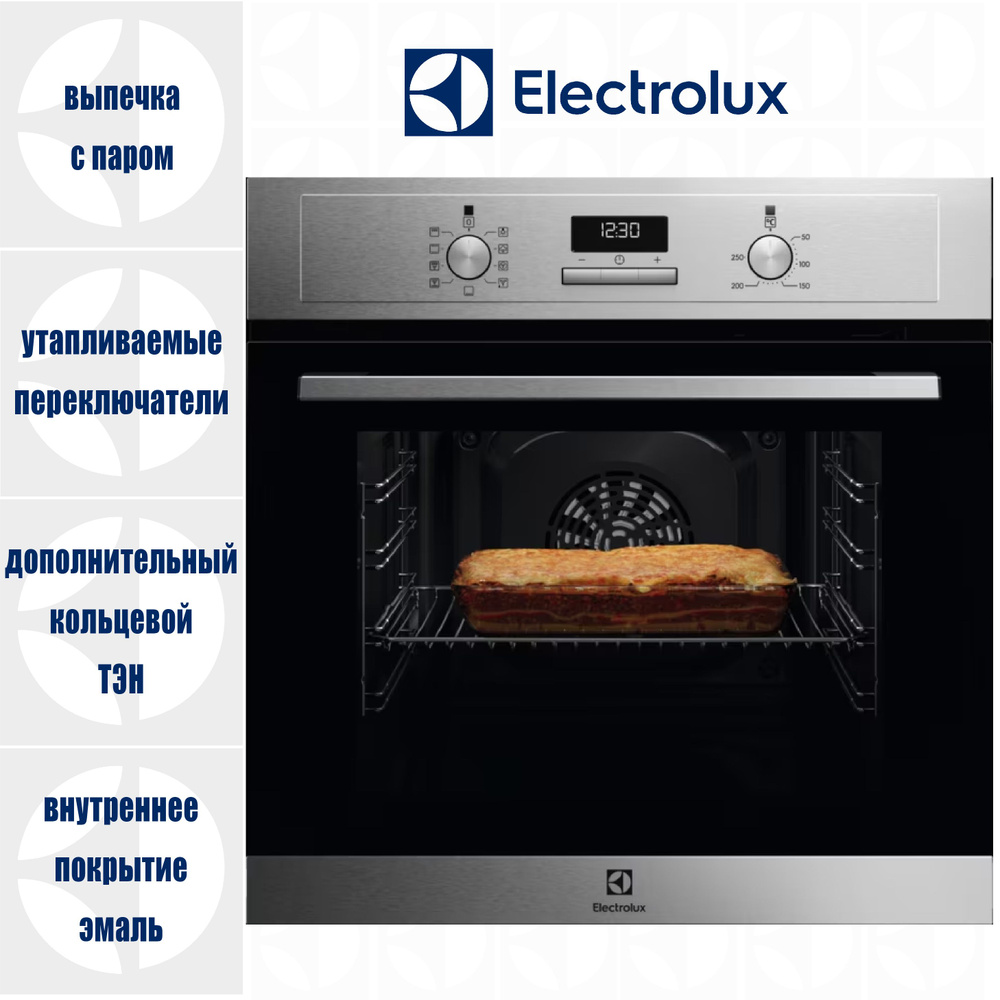 Встраиваемый духовой шкаф ELECTROLUX EOD3H40BX #1