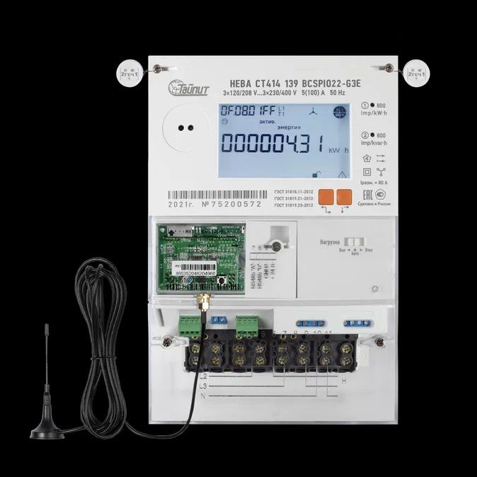 Счётчик электроэнергии 3Ф НЕВА СТ414 139 BCSPIO22-G3E МСК+4 с антенной  #1