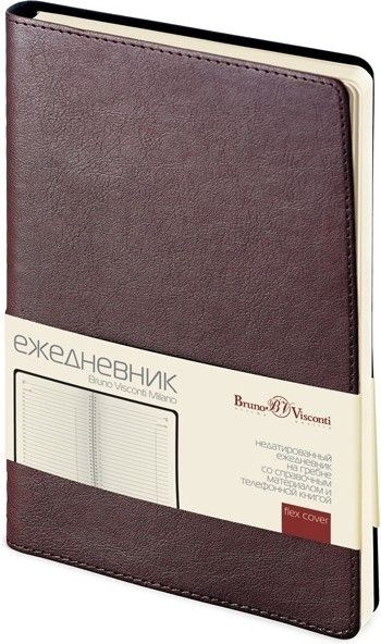 Ежедневник А5 недатированный Bruno Visconti Milano, коричневый #1