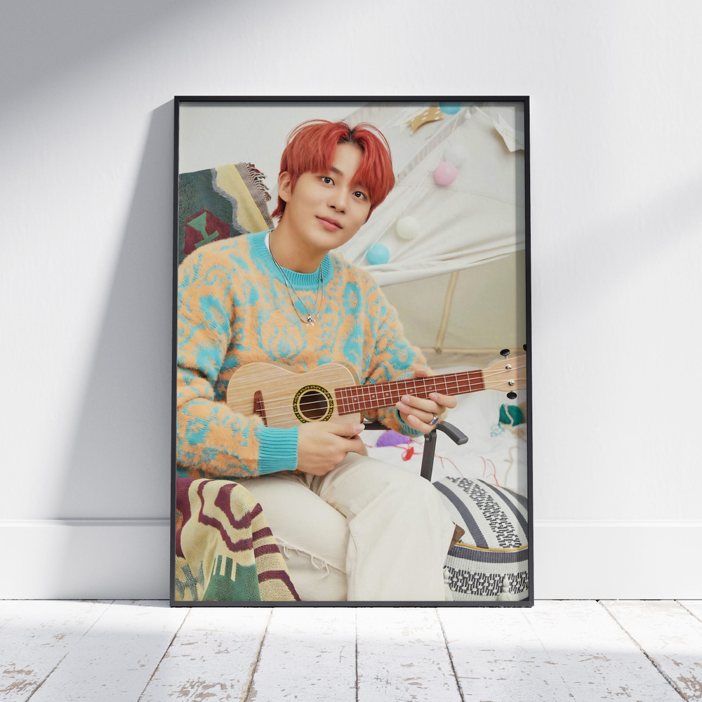 Плакат на стену для интерьера ATEEZ (Чонхо - Jongho 11) - Постер по K-POP музыке формата A4 (21x30 см) #1