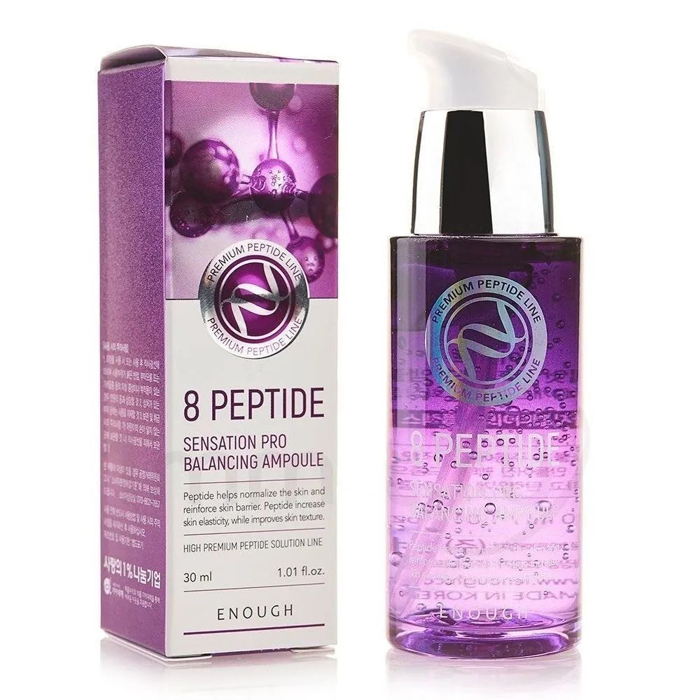 ENOUGH Сыворотка для лица востонавливающая с пептидами 8 Peptide Sensation Pro Balancing Ampoule 30мл #1