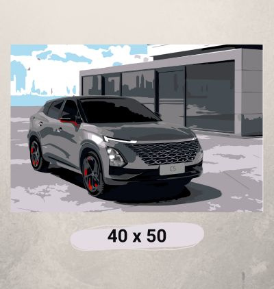 Картина по номерам " Омода C5 / китайские авто" на холсте с подрамником 40 на 50  #1
