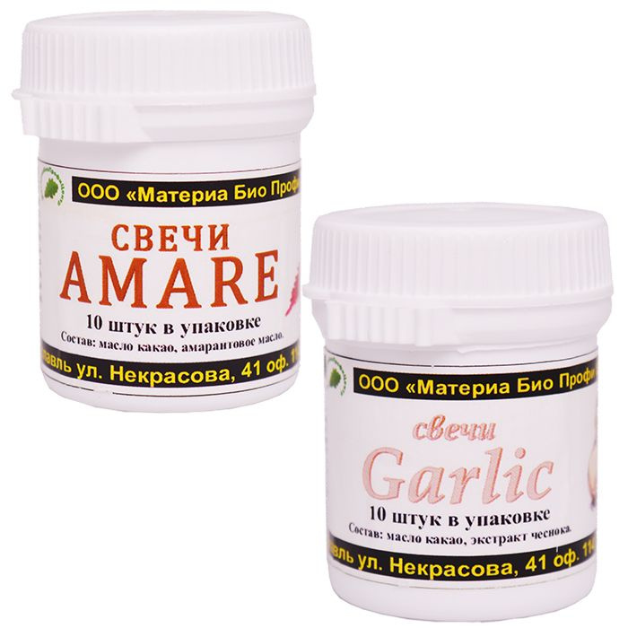 Свечи Амарантовые (Амаре), свечи Чесночные (Garlic), комплект 2 уп/банка  #1