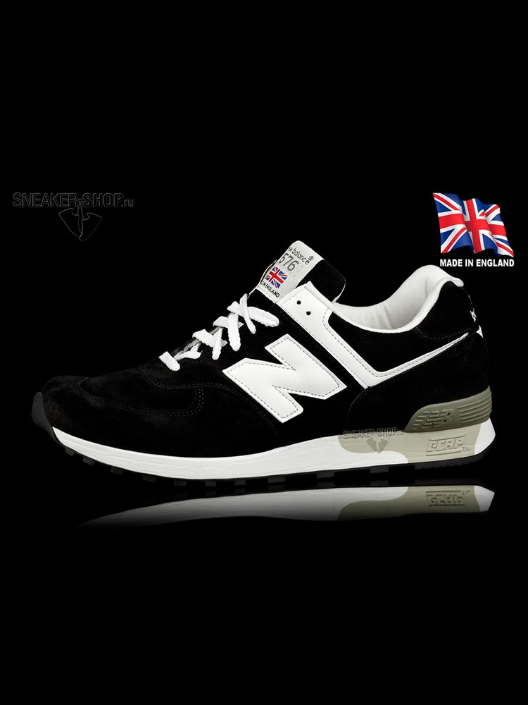 Кроссовки New Balance #1