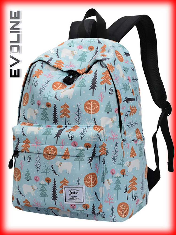 Рюкзак женский повседневный городской Evoline, рюкзак школьный для девочек EVO-205  #1