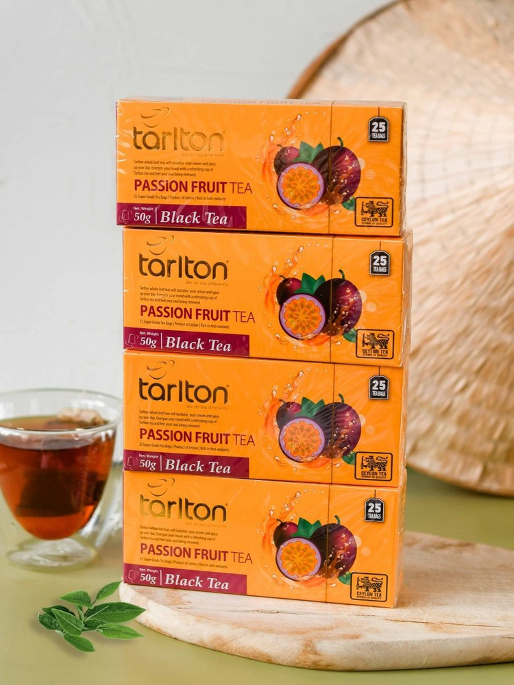 Чай черный Tarlton с маракуей 4 шт. по 25 пак. №5 срок 10/26 г. №5 #1