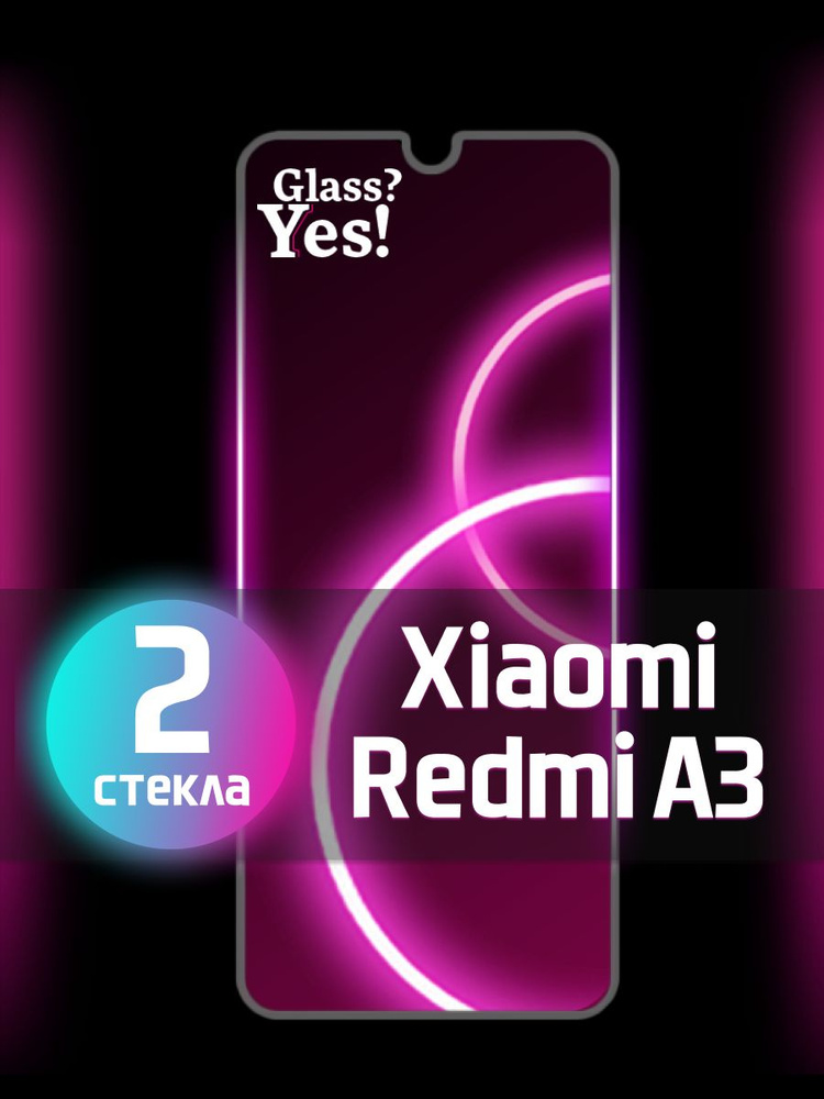 Защитное стекло на Xiaomi Redmi A3 a 3 для Сяоми Ксиоми Ксеоми Редми А3 а 3  #1