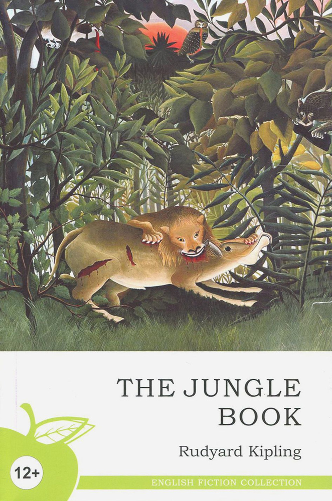 Книга джунглей / The Jungle Book / Книга на Английском | Kipling Rudyard  #1