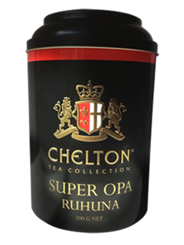 Чай листовой черный CHELTON SUPER OPA (RUHUNA), 200г, Ж/Б, шри-Ланка #1