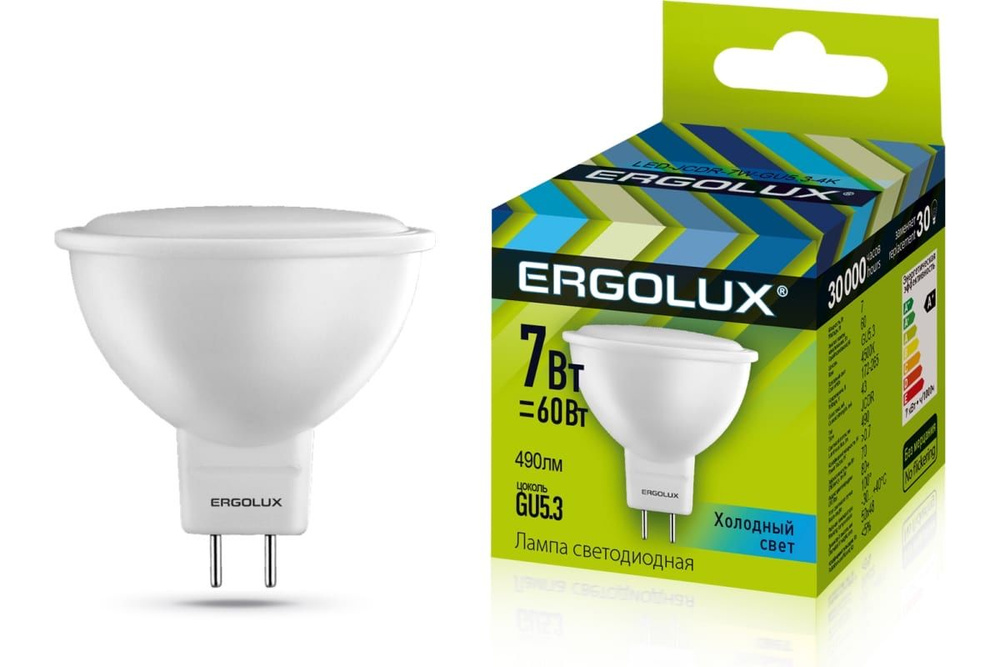 Ergolux Лампочка Светодиодная лампа, GU5.3, 7 Вт, 5 шт. #1