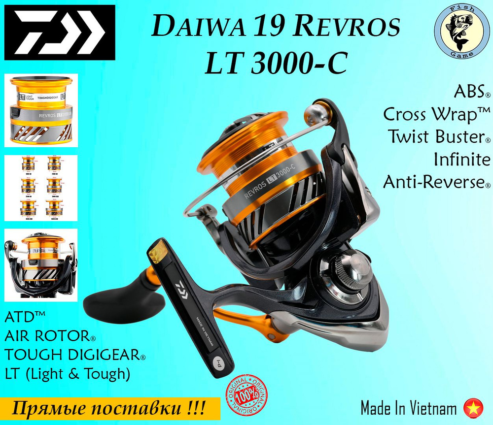 Катушка Daiwa 19 Revros LT 3000-С #1