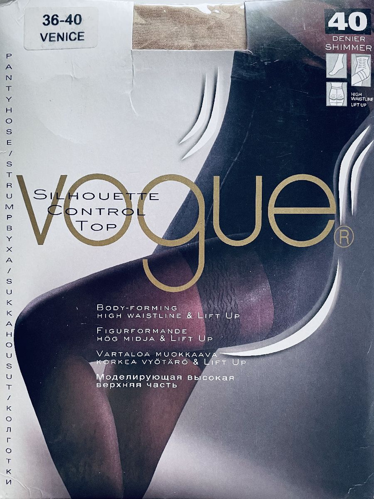 Колготки VOGUE, 40 ден, 1 шт #1