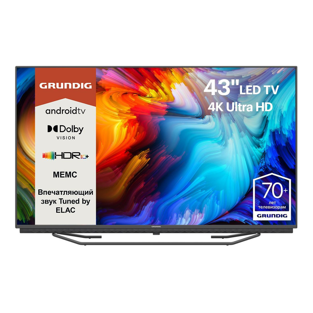 Grundig Телевизор 43" 4K UHD, темно-серый #1