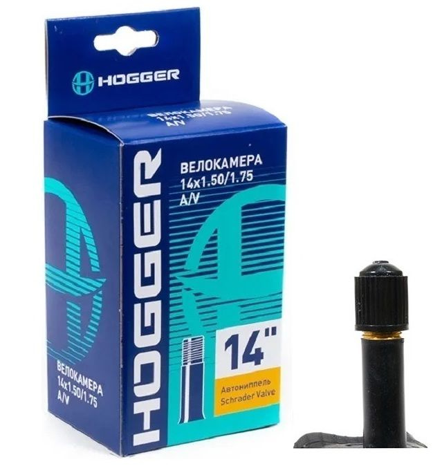 Камера 14 HOGGER 14x 1.50 / 1.75 AV для Детской коляски #1