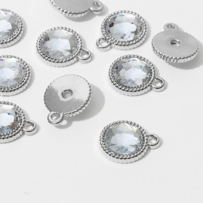 Концевик-подвеска Круг рифлёный 1,8 1,6 0,2, (набор 10 шт.), цвет белый в серебре  #1