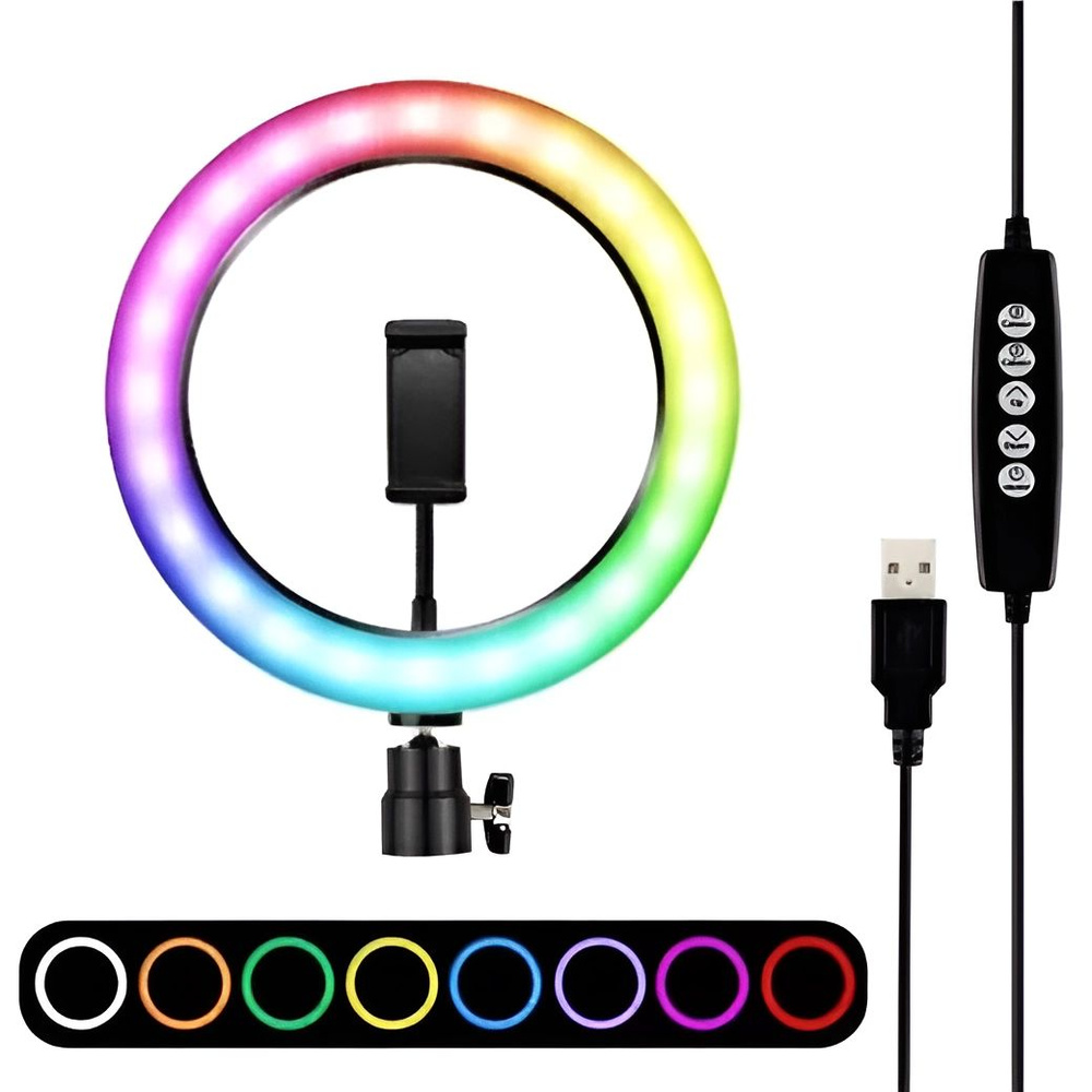 Кольцевая лампа RGB светодиодная разноцветная MJ 33 (33 см) Цветная селфи лампа  #1