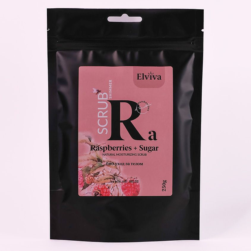 Скраб для тела "Raspberries and Sugar", 250 гр., Elviva #1