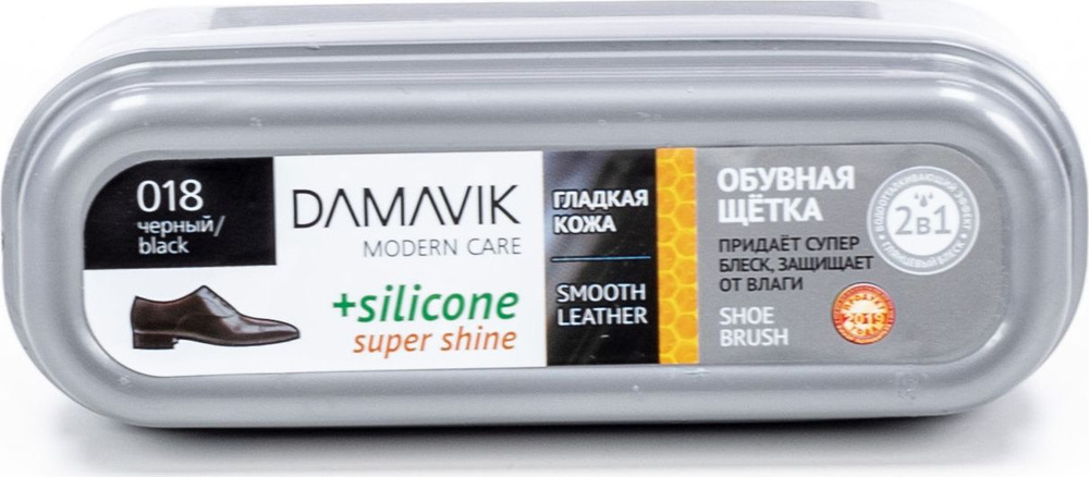 Губка для обуви Damavik / Дамавик Super shine с пропиткой для придания блеска обуви из гладкой кожи, #1