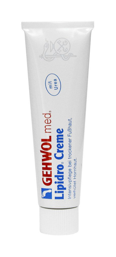 Увлажняющий крем для ног Lipidro-Creme, 75 мл #1