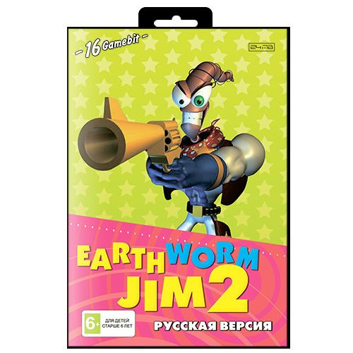 Игра для Sega: Earthworm Jim 2 #1