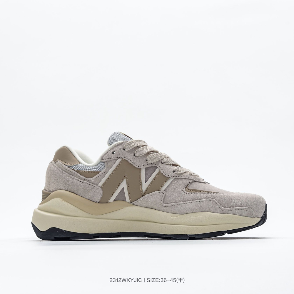 Кроссовки New Balance New Balance 574 #1