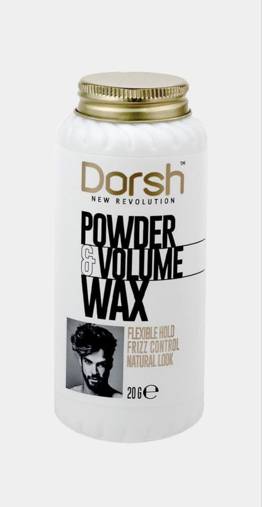 Dorsh Пудра для укладки волос #1