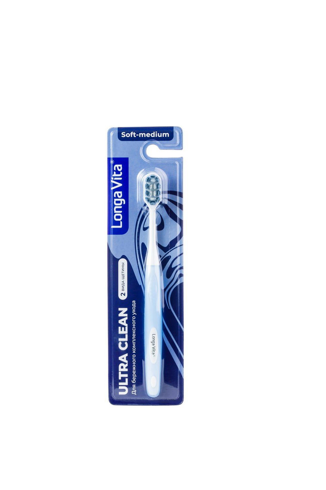 Зубная щетка Longa Vita Ultra Clean #1