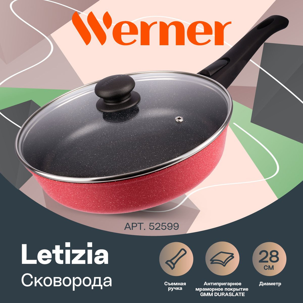 Сковорода из литого алюминия Werner Letizia 52599 28 см #1