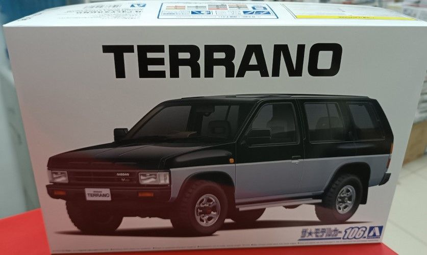 Сборная модель Aoshima 1:24 05708 Nissan Terrano V6-3000 R3M '91 #1