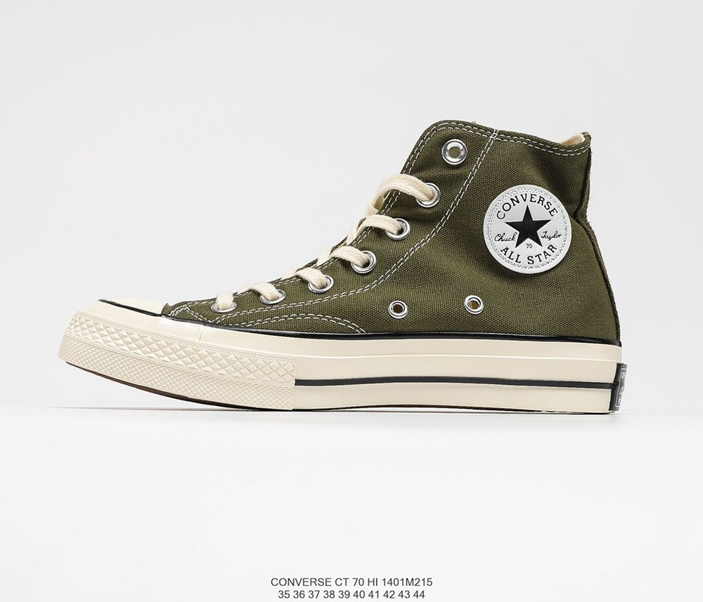 Кеды Converse #1