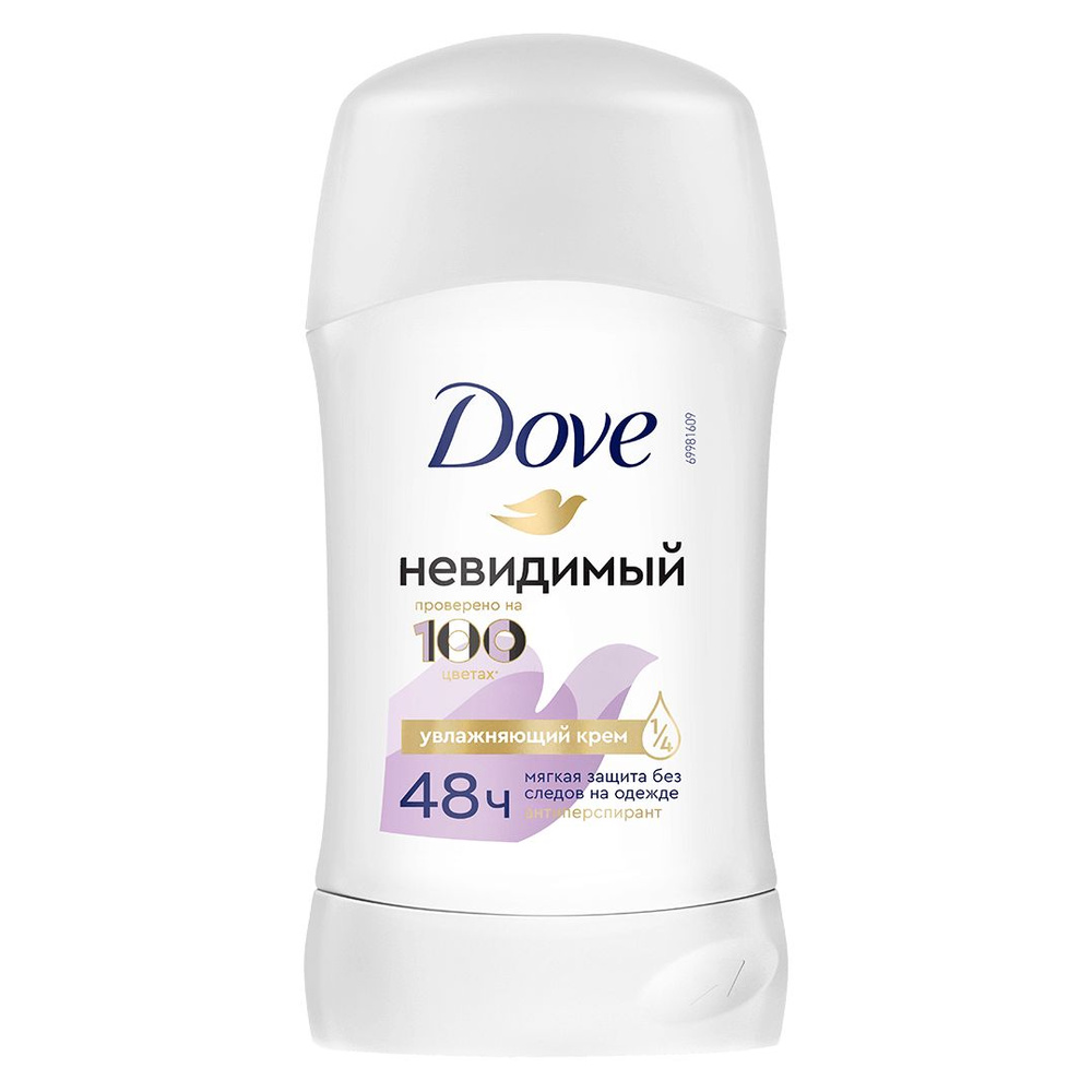 Dove Дезодорант 40 мл #1