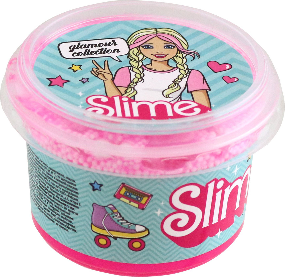 Slime Glamour collection crunch, розовый #1