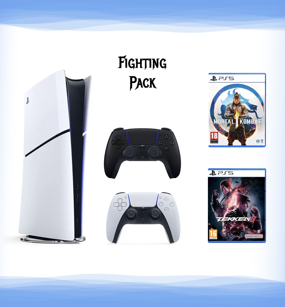Игровая приставка Sony PlayStation 5 Slim Fighting Pack (CFI-2000A) #1