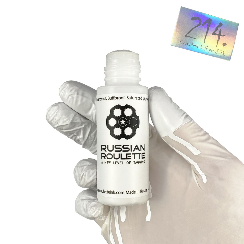 Маркер-сквизер 17мм "Russian Roulette" White paint, 60ml by 214ink для граффити и теггинга  #1