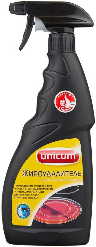 Unicum Средство для кухни Жироудалитель для стеклокерамики, 500 мл  #1